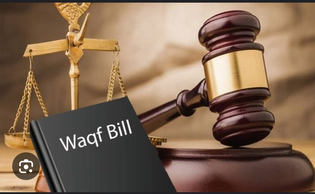  Waqf Amendment Bill 2025 